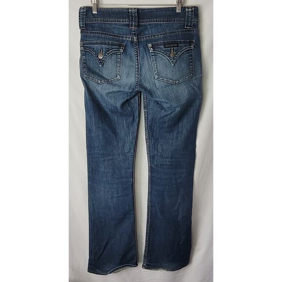 Hudson- Women's Signature Bootcut Jeans - size 29 (10) - Picture 3 of 9